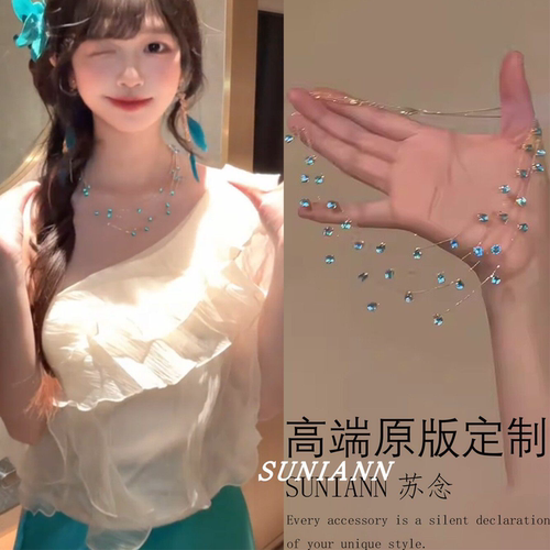 2026新款爆款多层叠戴锆石锁骨链女款时尚高级感项链小众个性颈链