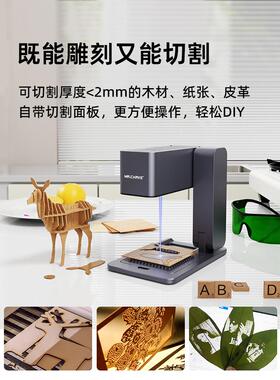 9P1EMR.CARVE激光雕刻机小型便携式diy刻字机桌面式全自动镭射打