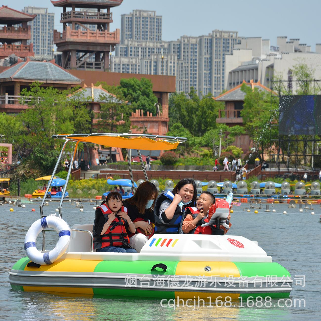 秒发四人碰碰船聚乙烯材质抗撞击无漏点使用寿命长