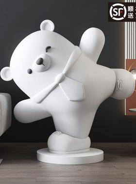 创意北极熊客厅大型落地摆件大号电视柜旁边家居饰品乔迁新居礼品