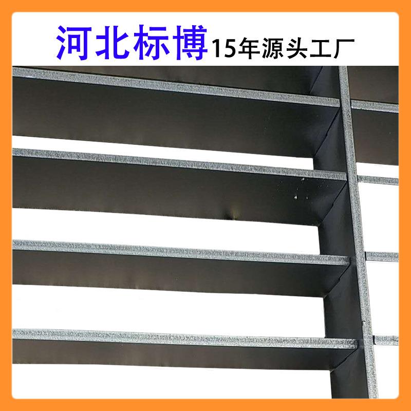 河北源头厂家定制304201热镀锌钢格栅板重型压焊插接钢格板