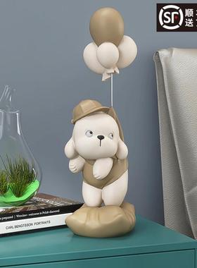 元气狗治愈系摆件客厅装饰家居饰品朋友闺蜜结婚新婚礼物送新人