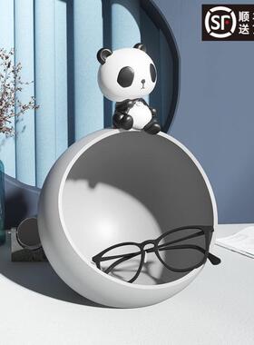 进门玄关钥匙收纳摆件创意熊猫客厅电视柜酒柜装饰乔迁新居送礼品