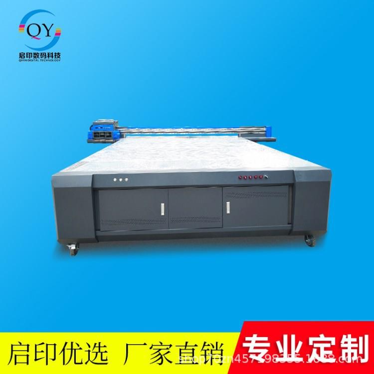 云南电视瓷砖背景墙3D风景画彩印机木板装饰壁画墙面平板打印机