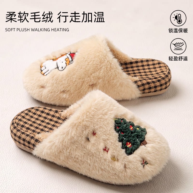 软fufu毛绒棉拖女独角兽圣诞树刺绣厚底保暖轻便防滑简约居家拖鞋