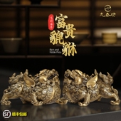 全黄铜富贵貔貅摆件纯铜皮丘貔犰家居客厅装 饰公司开业礼物工艺品