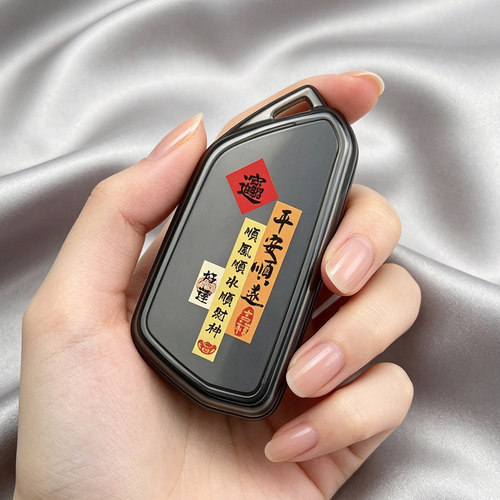 适用大众高尔夫8钥匙套id4xcrozz
