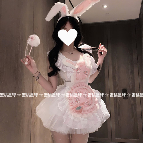 性感甜美小熊女仆围裙套装