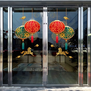 2026马年新年春节现代灯笼会场物业写字楼办公美陈门贴静电玻璃贴