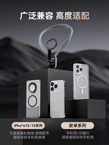 DJI, трубка, мобильный телефон, спортивная камера, чокер, дорожное оборудование для велоспорта для рыбалки, фиксаторы в комплекте, 10/9