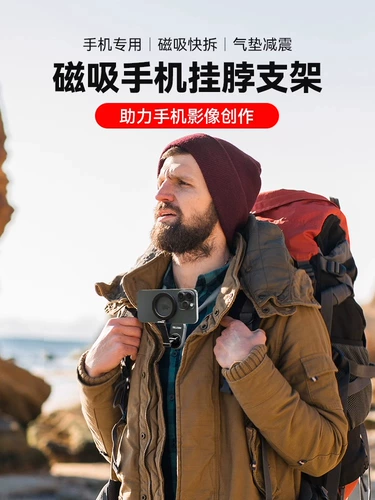 DJI, трубка, мобильный телефон, спортивная камера, чокер, дорожное оборудование для велоспорта для рыбалки, фиксаторы в комплекте, 10/9