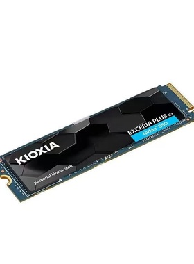 铠侠固态硬盘SD10 1TB PCIE4.0 SSD笔记本台式机硬盘原装颗粒原厂