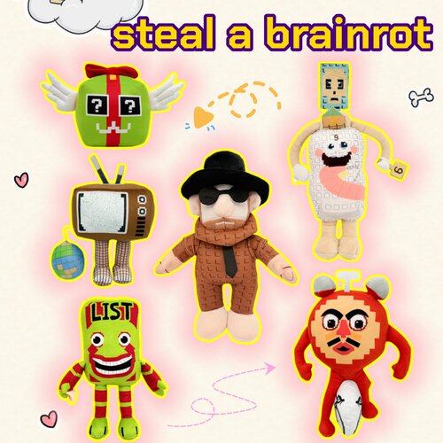 跨境新品Steal a Brainrot roblox窃取脑腐可爱毛绒玩具娃娃公仔