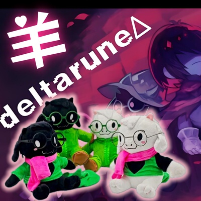 Deltarune 游戏白羊毛绒玩具可爱娃娃公仔游戏周边黑羊玩偶公仔