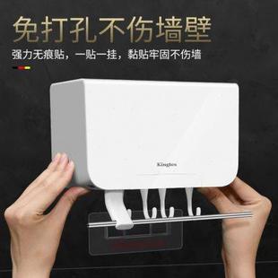 筷子筒挂钩北欧塑料厨房家用挂墙免打孔多功能 筷子篓置物架壁挂式