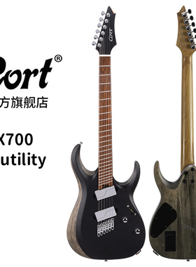 CORT考特电吉他X700 Mutility电吉专业进阶殿堂玩家级通用电吉他