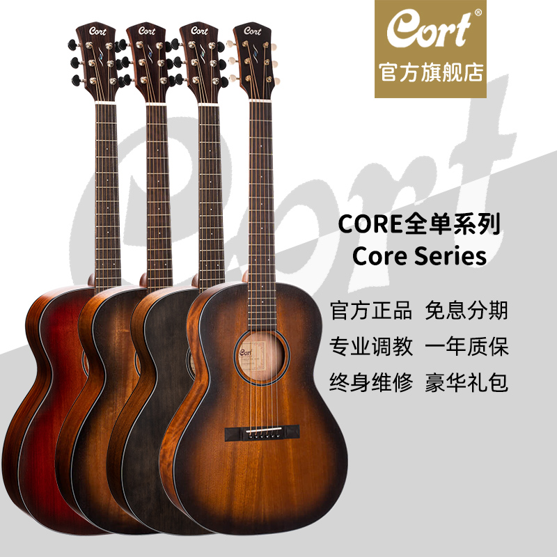 全单声学引擎奢华细节进阶之选