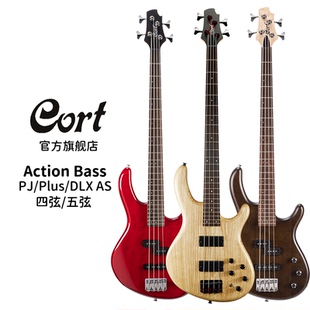 Plus Dlx Plus弹唱进阶通用电贝司 CORT考特Action Bass