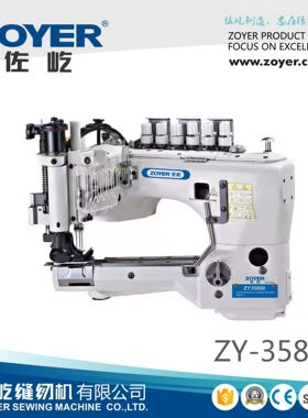 厂家出品ZY-35800D佐屹牛仔埋夹机 缝合用牛仔埋夹车缝纫机高速
