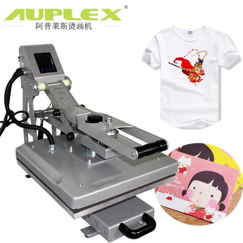 热转印机高压烫画机AP1715 抽拉烫画机半自动印烫机40*50烫印机