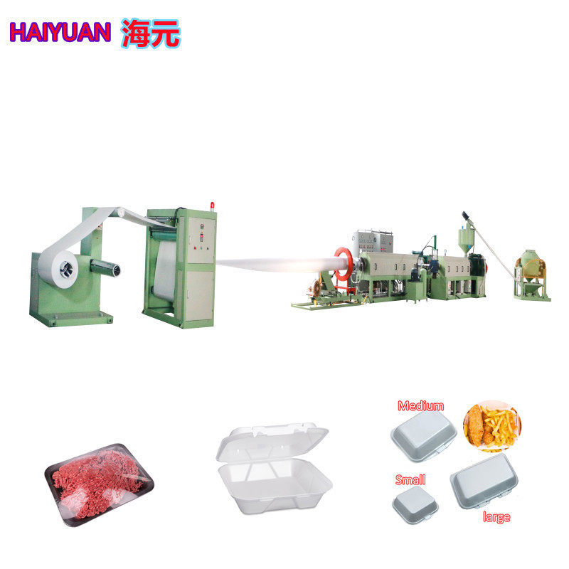 PS发泡片材板材塑料挤出机 快餐盒生产线 餐盒机械 泡沫饭盒机,农机/农具/农膜,农产品加工设备,淘宝优惠券,粉丝福利购,淘宝优惠卷