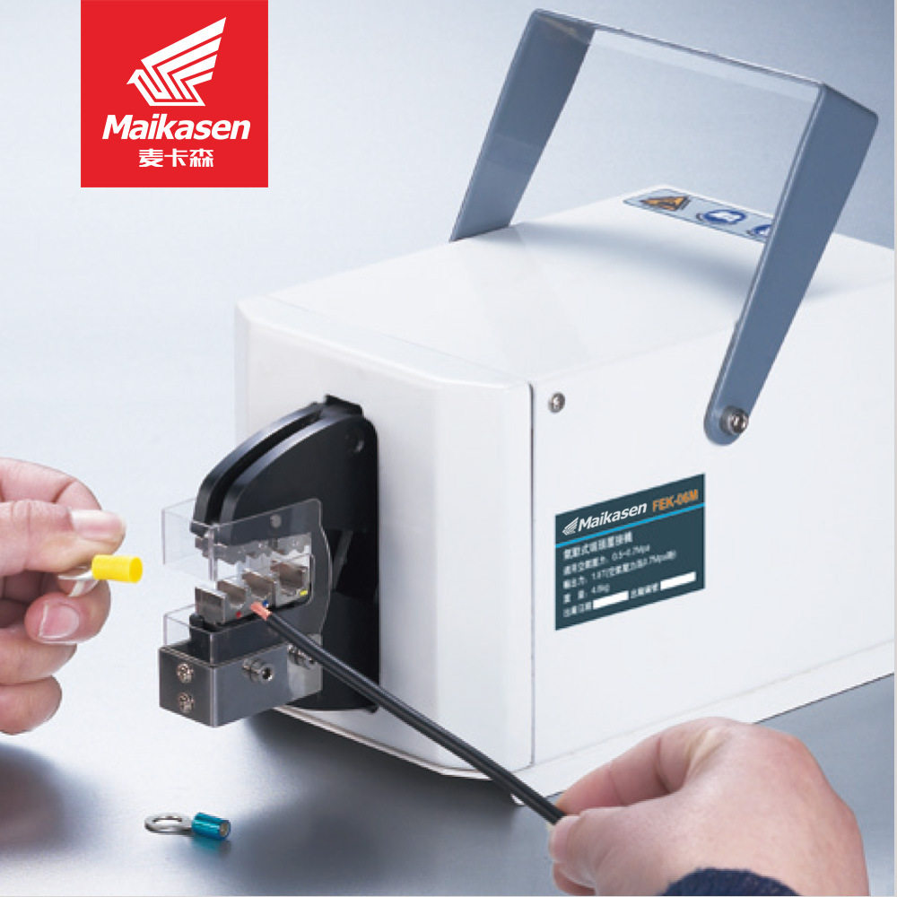端子压线机端子压接工具FEK气动端子压接机,五金/工具,其他类型泵,淘宝优惠券,粉丝福利购,淘宝优惠卷