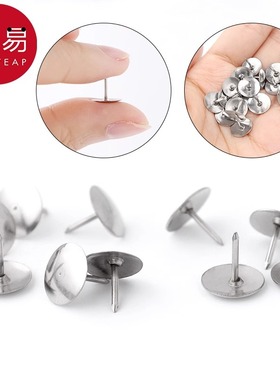 15Y《图钉A1p501-按钉木板照片墙工字小圆钉大头钉金属装饰固定