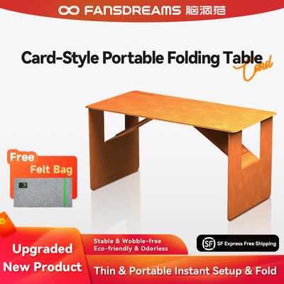 NewFoldableCarDesk