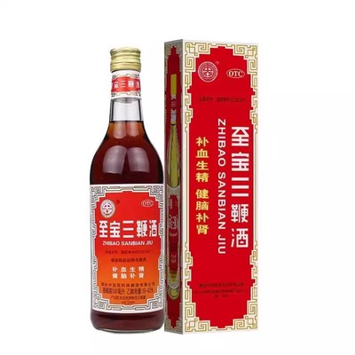 【中亚】至宝三鞭酒500ML*1瓶/盒
