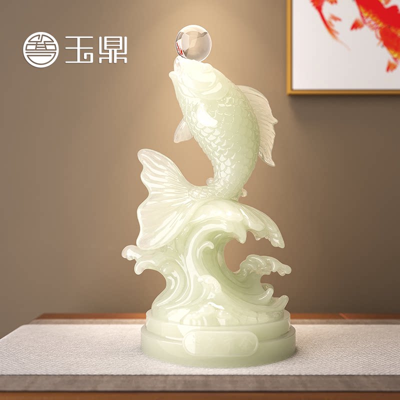 招财锦鲤鱼摆件合成玉工艺品客厅玄关酒柜办公室摆件乔迁新居礼物