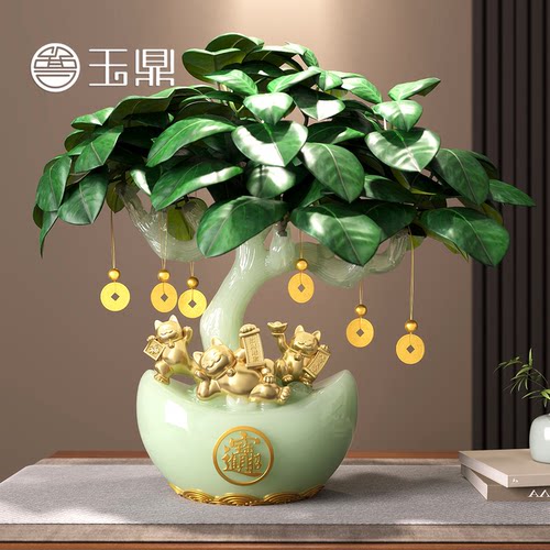 元宝发财树招财猫摆件开业礼物
