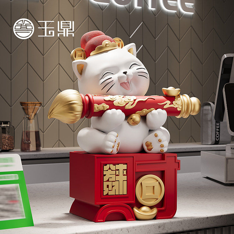 大笔招财猫摆件国潮乔迁开业礼物新中式客厅玄关公司前台装饰摆饰