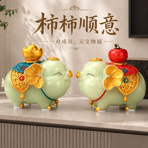 招财猪摆件一对乔迁开业礼物