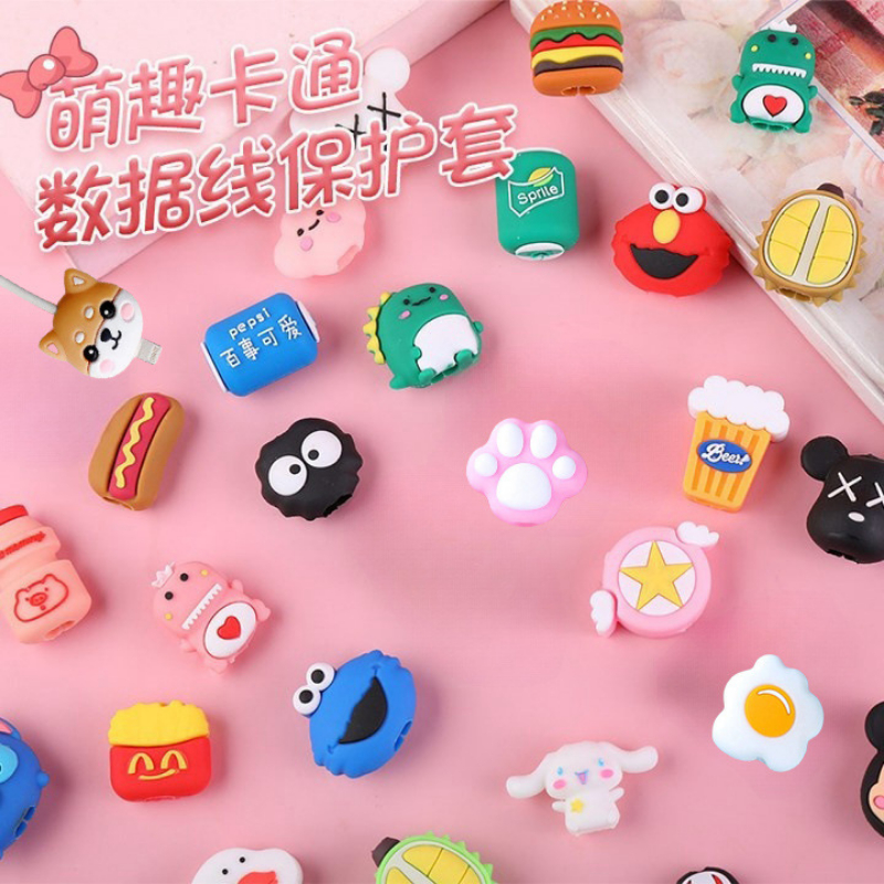 适用苹果华为手机数据线保护套防折断卡通充电线器头咬线器