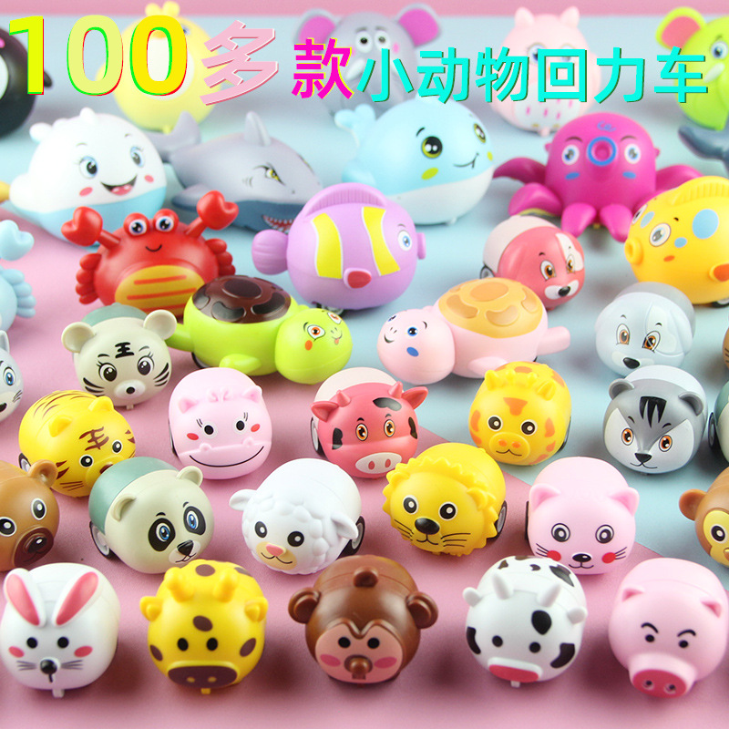 卡通动物回力车萌宠小汽车抓娃娃机扭蛋小礼品玩具