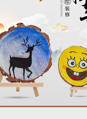 迷你桌面木质折叠画架油画板支架素描台式画架