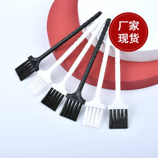 剃须刀清洁刷尼龙小刷子加湿器灭蚊灯捣蒜器咖啡机除尘刷