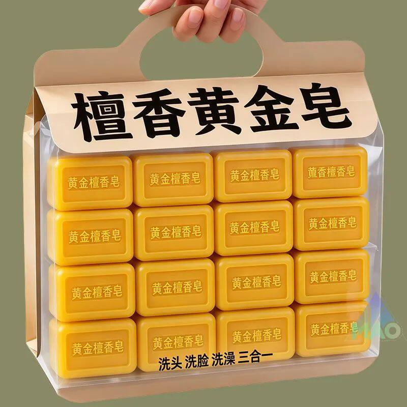 黄金檀香精油皂油久留香