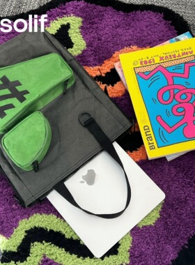 solif拼图大容量托特13/14/15寸笔记本电脑包手提斜挎包通勤男女