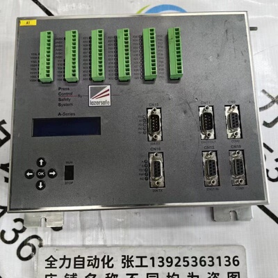 【】Laezr safe控制单元PCSS A 0016010000