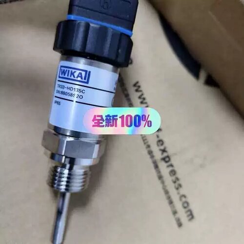 【】可-WIKAI TR33-HD135C 88050HDZ 0-1