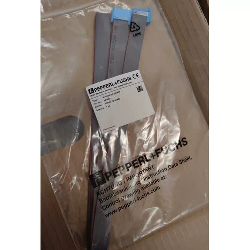 【议价】倍加福K-HM26-2M-261533现货实拍 量多价优