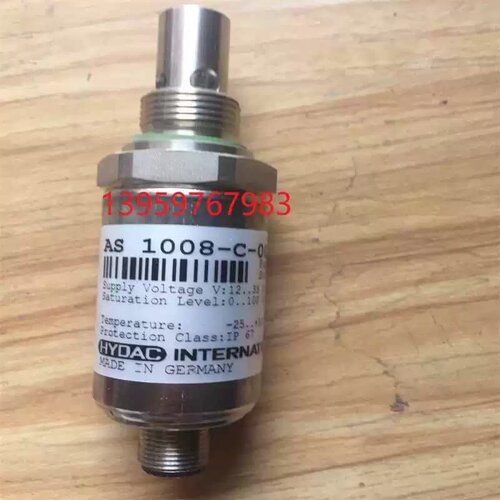 【】HYDAC流量开关感测器HFS2145-1W-0005-0015-7-B-1-000贺德克