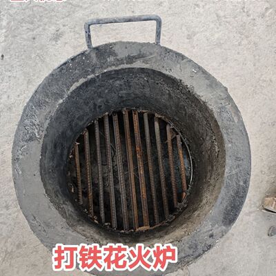 耐材厂家直销高温一体打
