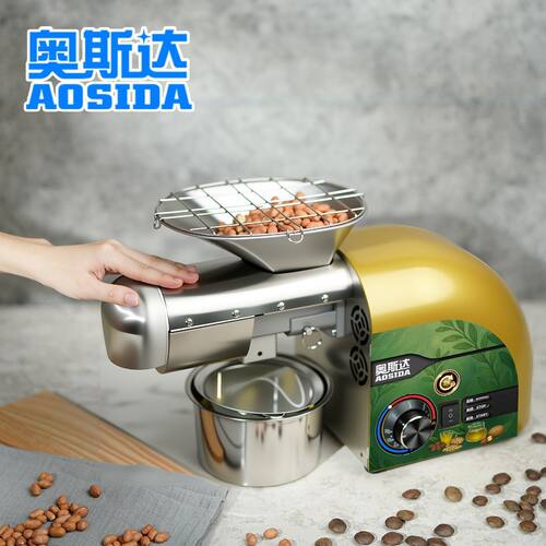 新型奥斯达榨油机小型家
