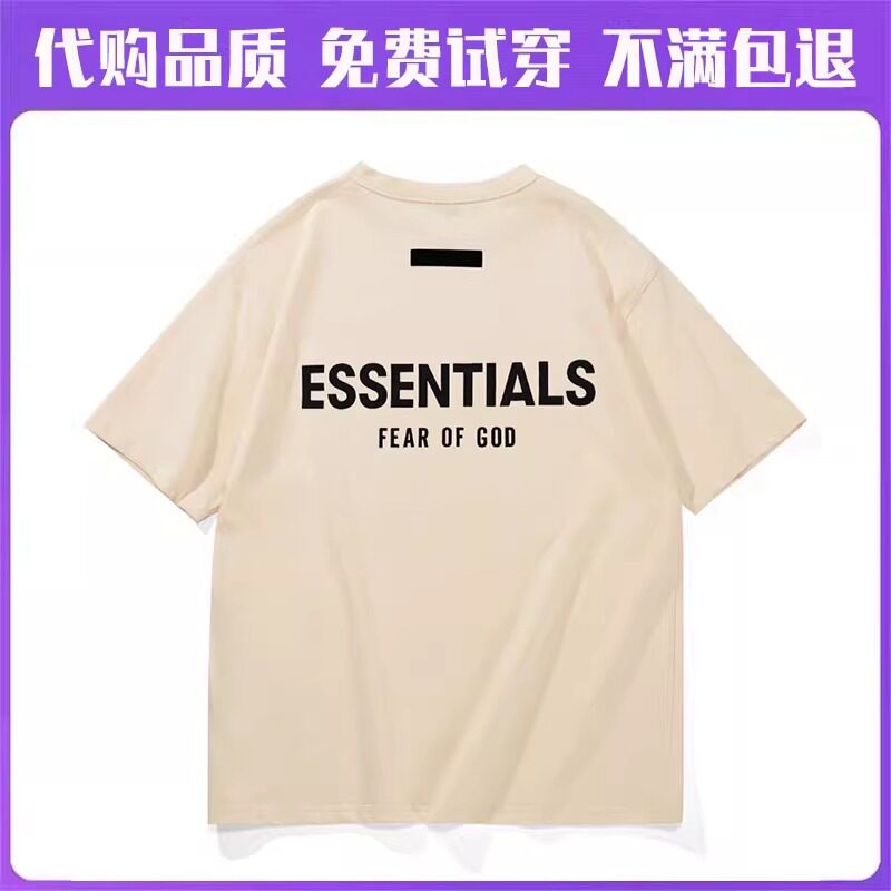 ESSENTIALS官方夏季2025年新款杏色短袖T恤男女情侣装复线FOG高街