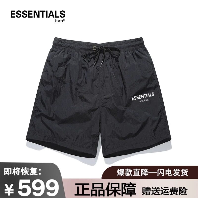 ESSENTIALS官方夏季刺绣FOG高街五分短裤男女复古凉款运动沙滩裤
