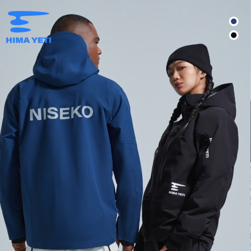 HIMAYETI滑雪服千内硬壳3L复合
