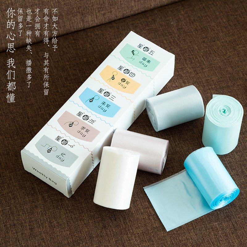 迷你桌面垃圾袋瓜子壳袋小型垃圾桶袋办公桌茶几车载小号垃圾袋子