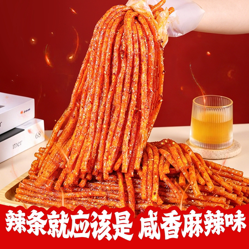 贤味源霸王神鞭一根筋辣条经典8090后怀旧香辣零食60g